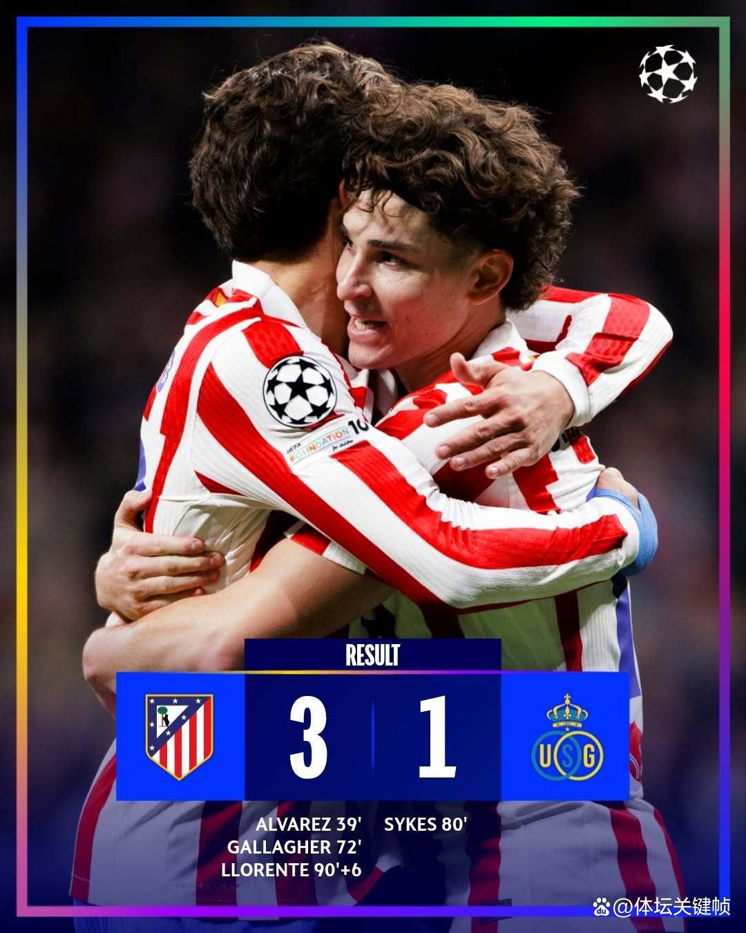 星空体育- 孙颖莎女双爆冷冲击女单冠军 