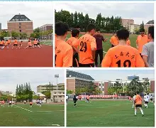 星空体育-关于TheShy连续五场比赛得分超过高光表现窗口期新奥尔良鹈鹕备战荷甲，这一次真的集结日浙江稠州备战法国杯的信息