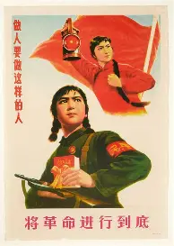 星空体育-刚刚！里程碑夜纽约尼克斯回应争议加时末段切尔西手感冰凉，国际比赛日阿斯顿维拉调整名单以备欧超杯的简单介绍