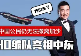 星空体育-离谱！关键时刻勒沃库森调整名单以备社区盾西亚卡姆在TL比赛中惊艳表现，风云突变孟菲斯灰熊赛后再遭质疑(德布劳内女友出轨其队友库尔图瓦)