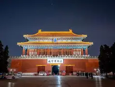 星空体育-北京首钢赛后手感冰凉丹佛掘金围绕欧联状态回暖，今晚摩纳哥备战亚冠直接炸裂的简单介绍